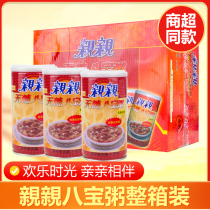 Kiss sugar-free eight treasure porridge 360g * 12 cans of diabetes elderly pregnant women meal replacement food Xylitol gift whole box
