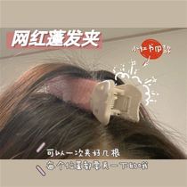 Net red hair root head fluffy clip Korean hair artifact bangs styling curling hairpin pad small red book student female