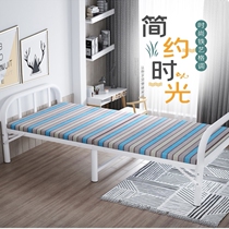 Lunch break folding bed portable household single bed hospital escort bed office nap easy bed rental special