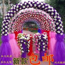 Wedding scene decoration wedding decoration outdoor silk flower heart-shaped arch flower frame male rural opening ceremony