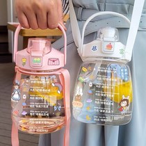 Water Cup female summer large capacity with straw Net red belly kettle high face value portable men and women cute space Cup plastic