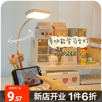 Small desk lamp bedside bedroom ins girl student dormitory home eye protection reading lamp student desk study Special