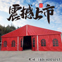 Wedding wedding tent red and white wedding tent car show Storage exhibition sports German greenhouse tent tent room