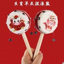 Old-fashioned rattle Chinese style traditional wooden handmade sheepskin baby 2 months 3 can bite 10 baby 5 toys