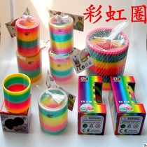 Children Magic Rainbow Circle Toys Adult Large Plastic Coil Ring Glowing Magic Nostalgia Game Luminous