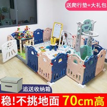 Childrens play fence baby indoor home crawler pad fence baby ground toddler safety fence Park