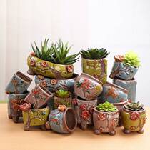 Succulent ceramic flower pot Colorful pinch flower personality creative flower pot Succulent platter Coarse pottery vegetarian roast breathable small old pile pot