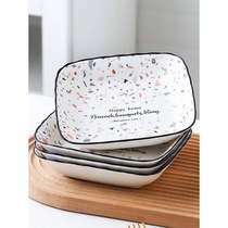 Ceramic square plate Square plate Lotus mouth 7-inch household stir-fry plate deep plate can be stacked multi-layer side dish baking plate