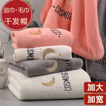 Home Adults Wrap scarves brief Wind 2021 Summer bath towels Home Absorbent Male Couple Section Big Towel Personality Fashion