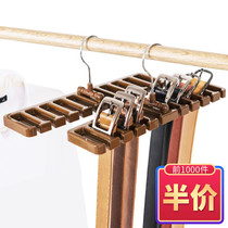Belt storage rack Home hanging scarf towel rack belt tie rack hanging rack silk stockings finishing rack Tie Rack