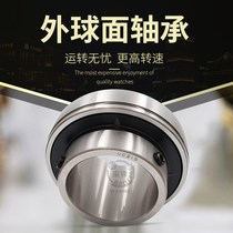 Outer spherical bearing UC204 UC205 UC206 UC207 UC208 UC209 UC210 * Maintenance free