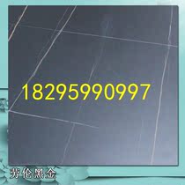 Marble custom processing table desktop tea table table TV Cabinet panel window countertop special-shaped plate