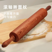 Open crisp rolling pin roller Roller roller type household rolling stick stick dumpling skin rolling noodle stick large walking hammer noodle stick