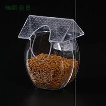 Bird King food equipment anti-sprinkling bird food box feeder plastic bird food tank Starling thrush anti-sprinkling Cup bird drinking optimization