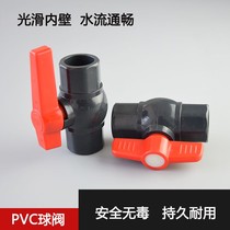 Gray PVC ball valve switch screw socket 20 25 32 40 50 63 75 90 110