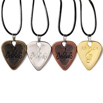 Guitar pick electric guitar metal pick folk acoustic guitar pick zinc alloy steel sheet necklace pendant pick pack