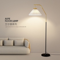 Bedside floor lamp bedroom 2021 new living room Nordic ins style design sense light luxury sofa side