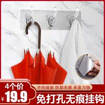  Worry-free groceries No 1 store 19 9 yuan 4 3-linked hooks Upgraded and thickened 3-in-5-in-a-row can be folded and vibrated as you choose