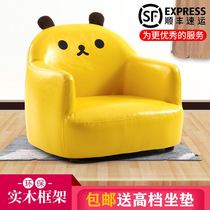 Children learn chair boy seat sedentary not tired room cushion baby sofa single sofa cartoon