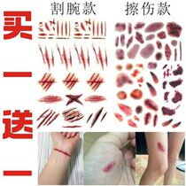 Cut wrist simulation waterproof tattoo sticker female bruise mouth leave scar male Halloween lasting injury bruise scar
