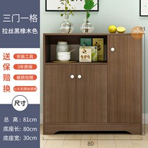 Small cabinet for cups New Chinese tea cabinet rack small cupboard household kitchen multifunctional Wood multi-layer
