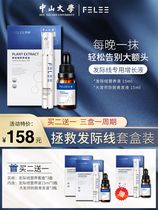 (Weiya recommends buying 2 to send 1) Dont have high head hair natural growth change more and more