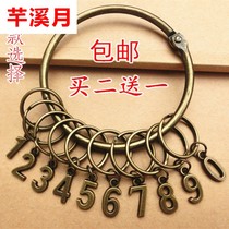 Retro key chain thickened key ring ring key plate large key chain warehouse hotel landlord key storage