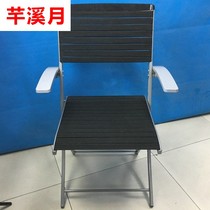 Chess and card home back chair lifting elastic belt four-legbed chair new student Internet cafe learning plastic game rubber band chair