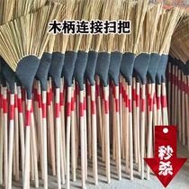 Old-fashioned bamboo broom rural outdoor road sweeping courtyard sanitation hard-haired thick broom household long-handled bamboo wire broom