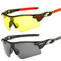 Glasses men HD night vision goggles driving fishing special sunglasses night eyes anti-high beam sun glasses