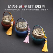Huai furnace ancient air hand heater portable heating small hand stove pure copper pan incense stove sandalwood stove home indoor carbon portable Portable