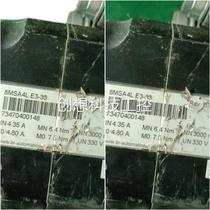 Motor 8MSA4L E3 - 33 for sale can be tested