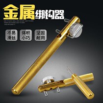 Fishing tied hooks Manual tethered hook Fish Hook Bonnet Wire Knots Wire Knots Fishing Tether Bolsters Multifunction Gear