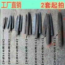 The stone-cutting tool the stone-cutting tool the electric hammer stone the carving of the wedge the iron stone