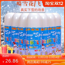 Christmas snow spray can fake snow simulation snowflake artificial snow white foam flying snow snow scene props spray