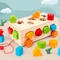 Baby childrens toys benefit intelligence early education multi-functional Enlightenment building blocks 0 baby 1 a 2 to 3 years old and a half two boys and girls