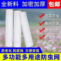 Outdoor Orchard Animal Husbandry Pig Farm for Animal Husbandry Pig Farm Pork Farm Orchard Orchard 40