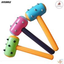 Inflatable toy hammer Mace blowing toy Mace hammer big knife axe stage performance outdoor activity props