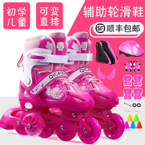 Mikao 3-5-6-7-8 years old skates children toddlers boys and girls Skates roller skates adjustable size