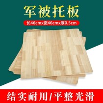 Military training stacked quilt artifact military was supported by the board