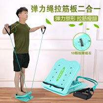 Fitness pedal childrens home fitness rhythm soft pedal exercise stand on the aerobics exercise board