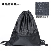 Basketball bag storage double shoulder basketball bag shoulder storage bag knot fitness drawstring backpack training sportswear