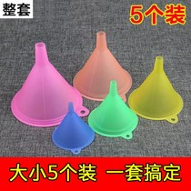 Small funnel household brand new plastic refueling funnel small caliber mini mini funnel dispenser