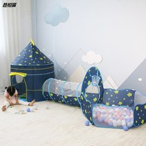 Children tunnel crawler home boy ocean ball pool baby indoor princess girl game Tent House