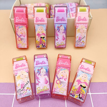 Barbie Roller Decrumbling Rubber Eraser Creative Cartoon Cute High Value Girl Heart-Over Debris Cleaning Artificial