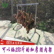 Meat drying bacon artifact outdoor movable sausage balcony window drying meat rack hanging meat drying rack