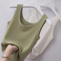 (Two pieces) 80-200kg suspender thread vest female size slim outside wear inner base shirt sleeveless thin