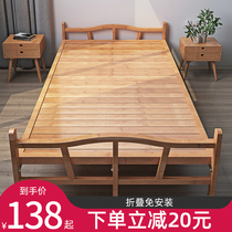  Cool bed folding multi-function bamboo bed can be folded single bed mat Nanzhu household economical small bed one meter wide