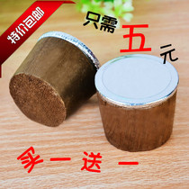 Thermos bottle stopper Thermos bottle stopper Plastic silicone boiling water bottle stopper Thermos bottle stopper Wooden stopper Warm water cork Thermos bottle stopper