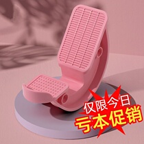 Skinny calf artifact drawbar skewed pedal home stretcher fitness stretch artifact tendon bench open hip pull-up shoes
